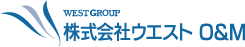 株式会社ウエストO&M